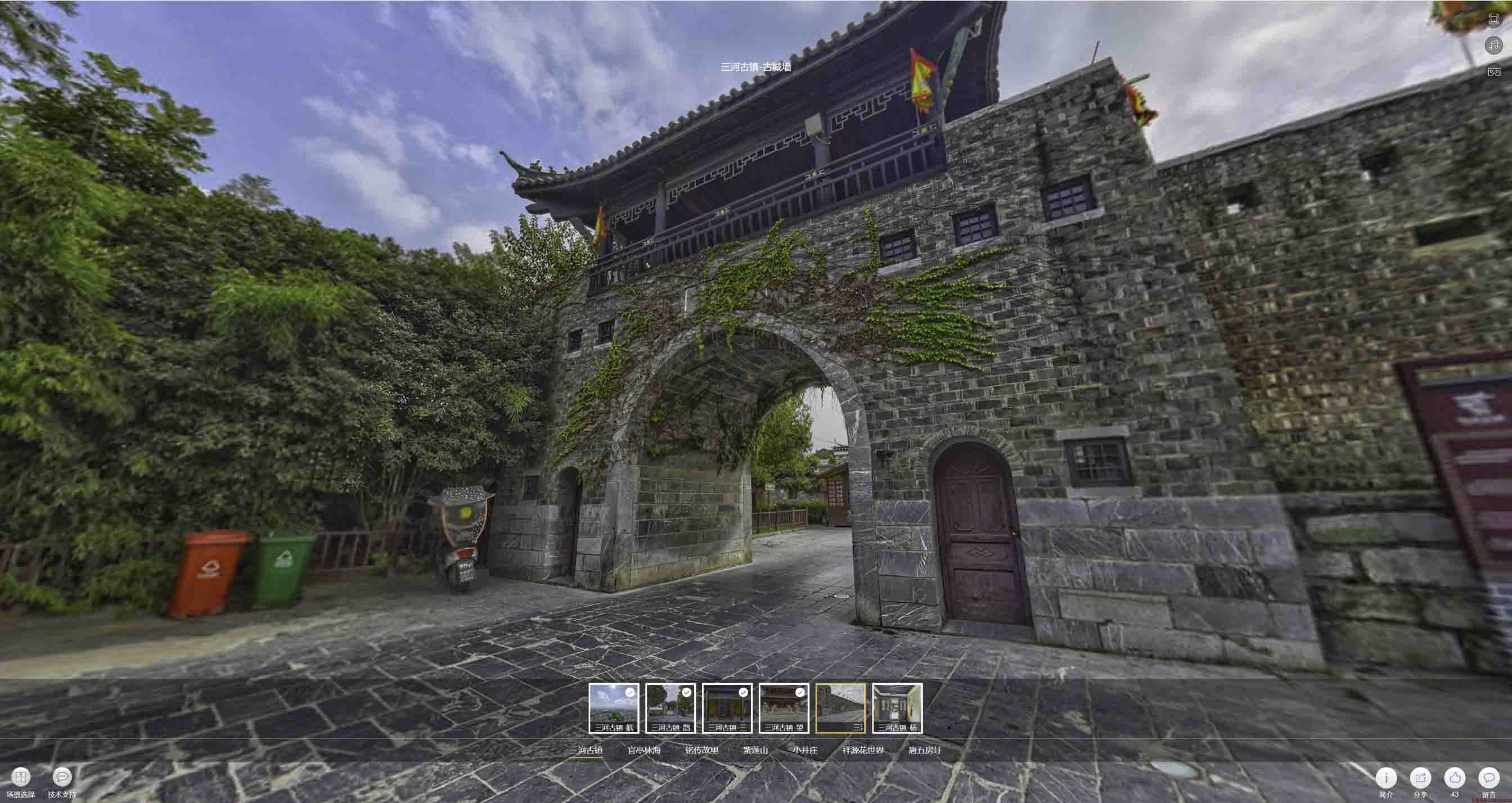 察哈尔右翼中全景拍摄技巧：捕捉完美全景图像在手绘地图中的创意应用